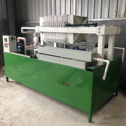 小型油墨污水處理設備價格解析與印刷廠定制生產指南