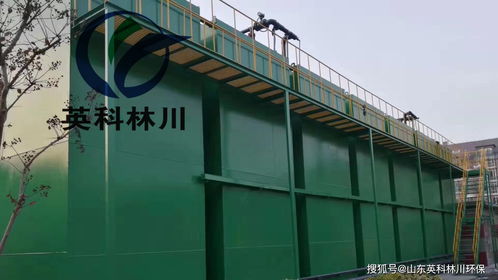 黃桃罐頭加工污水處理技術工藝流程及設備介紹