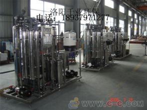 去離子反滲透純凈水設(shè)備與工業(yè)反滲透處理設(shè)備 污水處理設(shè)備的雙重價(jià)值