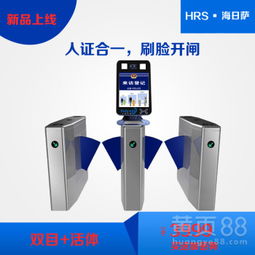 智能出入口管控新趨勢 三輥閘工地門禁系統(tǒng)與人臉識(shí)別技術(shù)的融合應(yīng)用