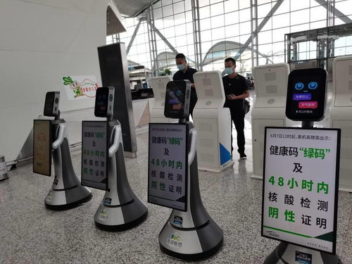 白云機(jī)場加強(qiáng)防疫措施 今起航站樓入口查驗(yàn)健康碼綠碼及核酸證明