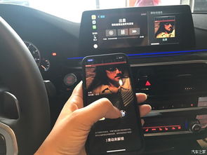 智享隨行 寶馬無(wú)線CarPlay無(wú)縫支持高德地圖與微信語(yǔ)音