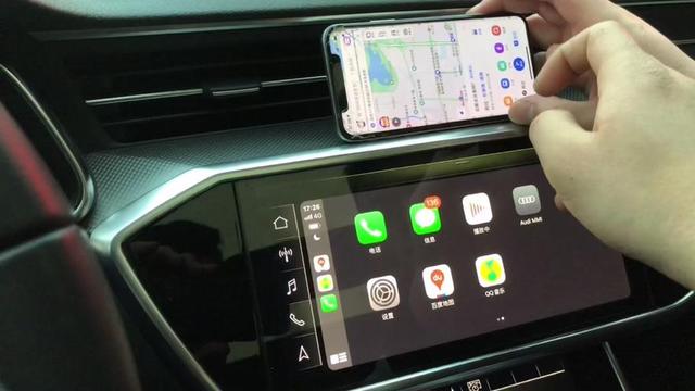 奧迪A4無(wú)線CarPlay連接教程